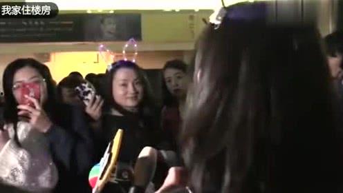 雅江网红爆料事件真相视频 第2张 雅江网红爆料事件真相视频 第2张