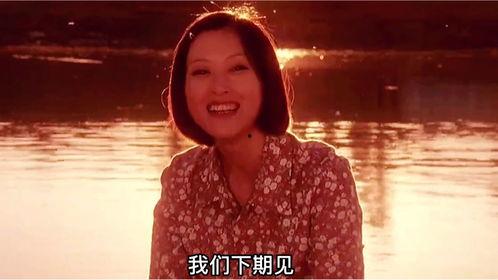 美丽的邻居女人在线观看,揭秘美丽的邻居女人在线观看背后的故事  第1张